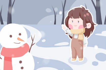 黄道吉日万年历,万年历表,万年历老黄历吉日查询