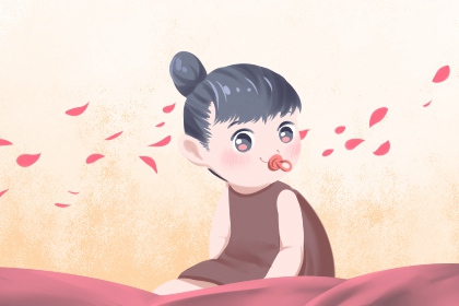 择吉老黄历皇历 择吉老皇历 择吉皇历