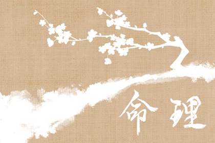 万年历日历表_日历2025年查询_万年日历