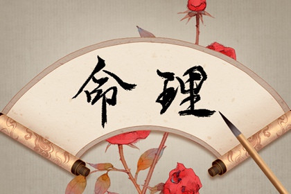 日历2025年老黄历查询|老黄历黄道吉日|今日黄历吉时宜忌查询