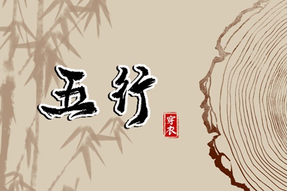 老黄历2025年黄道吉日|万年历黄道吉日|2025黄道吉日查询