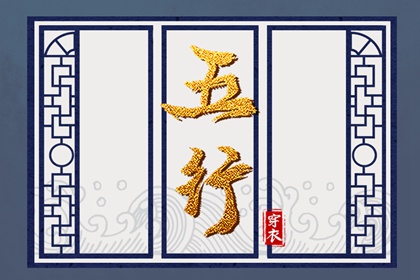 万年历,万年历老黄历2025,万年历农历查询